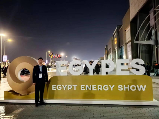 EGYPES-2024-03.jpg