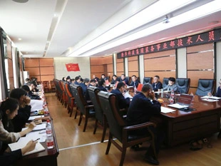 Longhua Group Held a Symposium for Technical Employees in 2023
