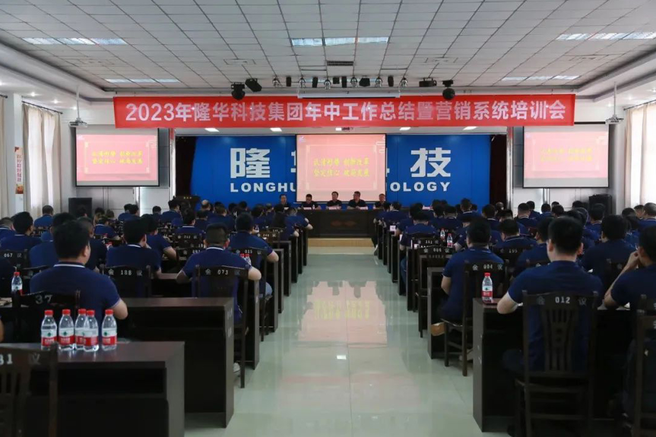 reactor-pressure-vessel-manufacturer.jpg